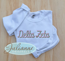 Delta Zeta White Sweatshirt