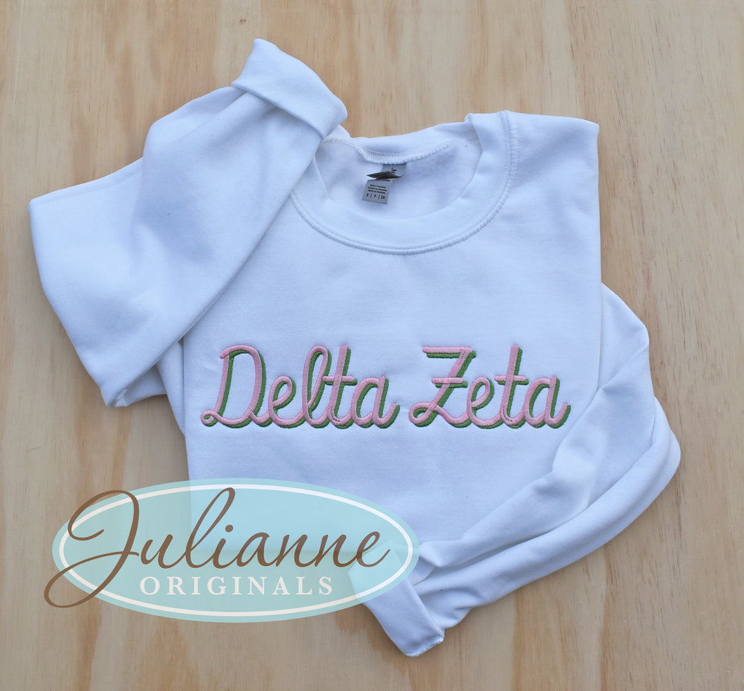 Delta Zeta White Sweatshirt