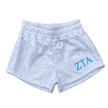 Zeta Tau Alpha Grey Sweat Shorts