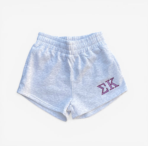 Sigma Kappa Grey Sweat Shorts