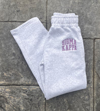 Sigma Kappa Grey Sweatpants