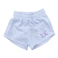 Sigma Kappa Grey Sweat Shorts