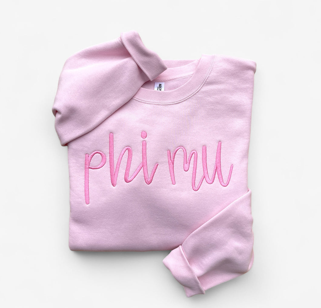 Phi Mu Script Tonal Sweatshirt
