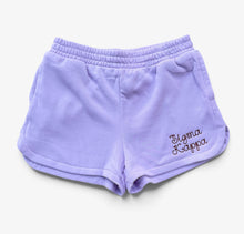 Sigma Kappa Short Set