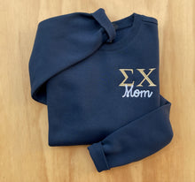 Sigma Chi Mom Navy Sweatshirt