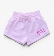 Phi Mu Pink Sweat Shorts