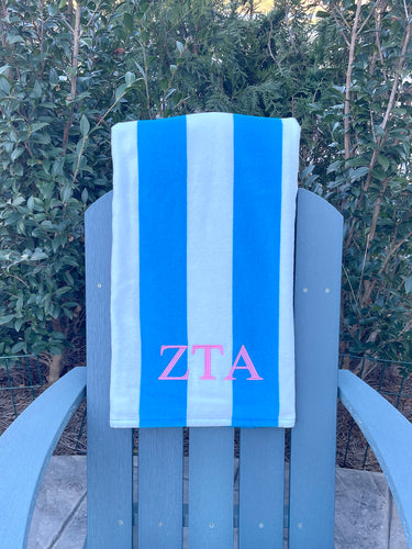 ZTA Aqua Stripe Beach Towel