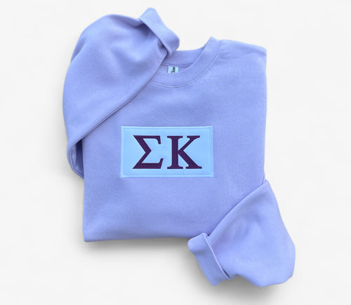 Sigma Kappa White Patch Sweatshirt