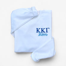 KKG Mom White Sweatshirt
