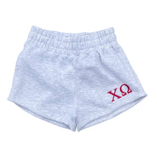 Chi Omega Grey Sweat Shorts
