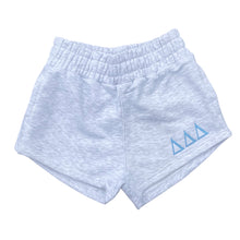 Tri Delta Grey Sweat Shorts