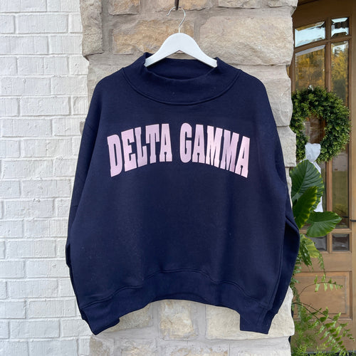 Delta Gamma Navy Mock Neck Sweatshirt