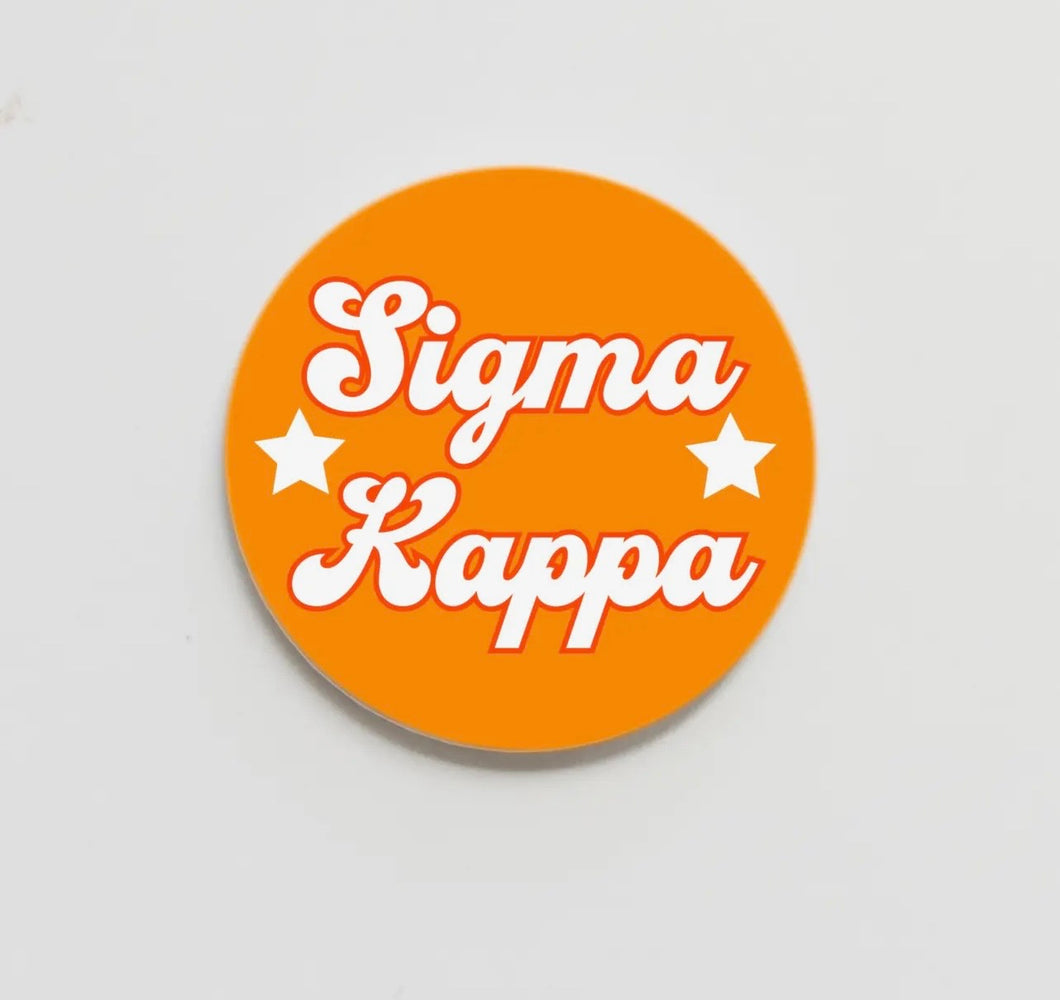 SK Button