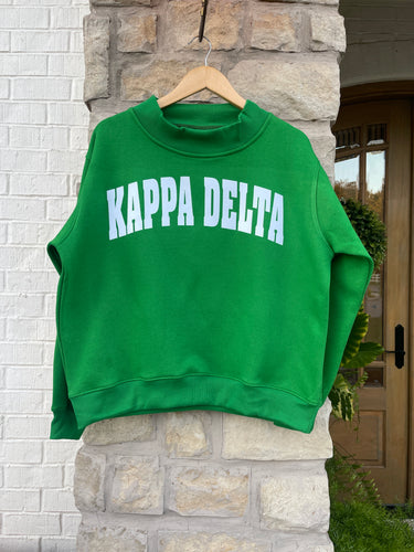 Kappa Delta Green Mock Neck Sweatshirt