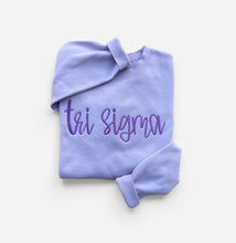 Tri Sigma Lavender Script Sweatshirt