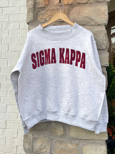Sigma Kappa Raw Edge Reversible Mock Neck Sweatshirt