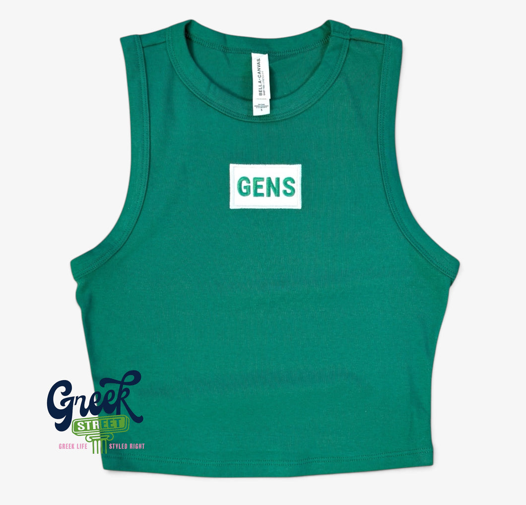 GENS Green Patch Tank