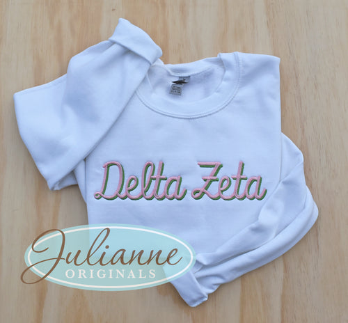 Delta Zeta White Sweatshirt