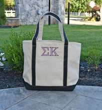 Sigma Kappa XLarge Carryall Tote Bag
