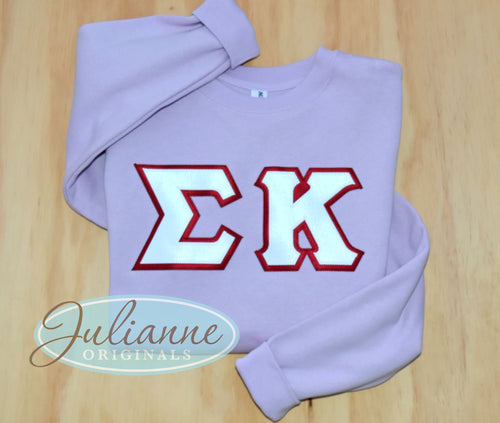Sigma Kappa Lavender Sweatshirt