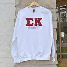 Sigma Kappa Alumna White Sweatshirt