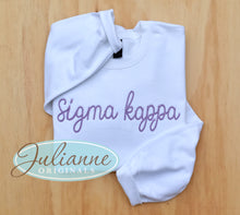 Sigma Kappa Chain Stitch White Sweatshirt