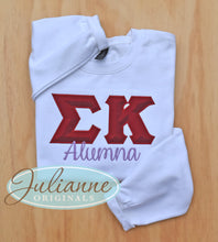 Sigma Kappa Alumna White Sweatshirt