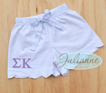 Sigma Kappa White Seersucker Pj Shorts