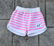 New! Delta Gamma Pink Stripe Sweat Shorts