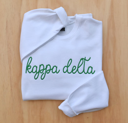 Kappa Delta Chain Stitch White Sweatshirt