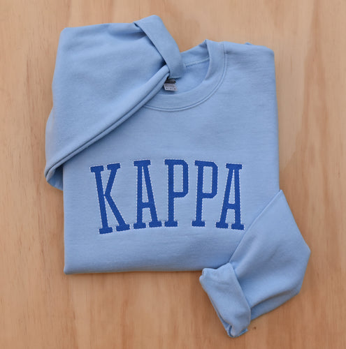 Kappa Collegiate Arch Light Blue Sweatshirt