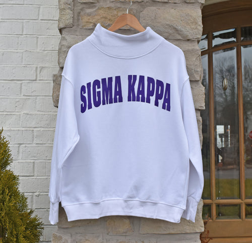 Sigma Kappa Mock Neck Sweatshirt