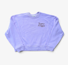 Sigma Kappa Short Set