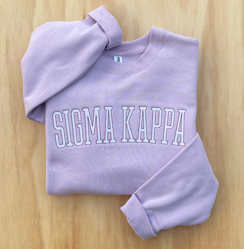 Sigma Kappa Collegiate Arch Sweatshirt