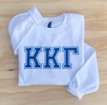 kappa Kappa Gamma White Sweatshirt