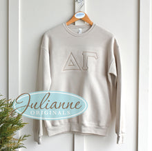 Delta Gamma Oatmeal Sweatshirt