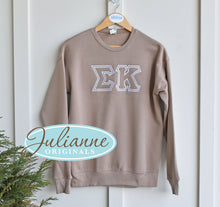 Sigma Kappa Tan Sweatshirt