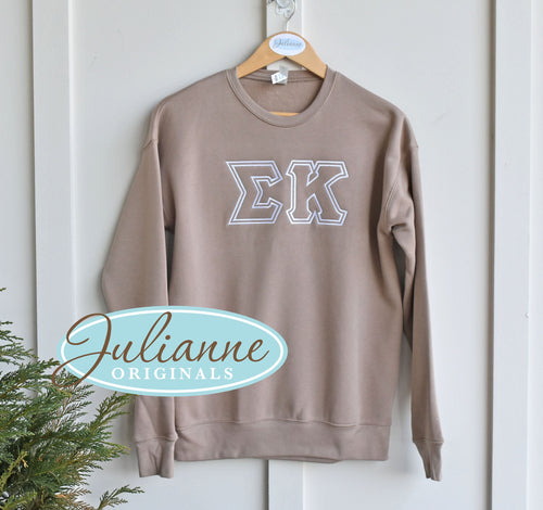 Sigma Kappa Tan Sweatshirt