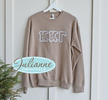 Kappa Kappa Gamma Tan Sweatshirt